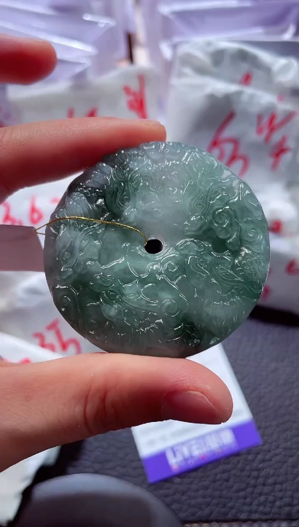 颈饰未镶嵌翡翠00004730