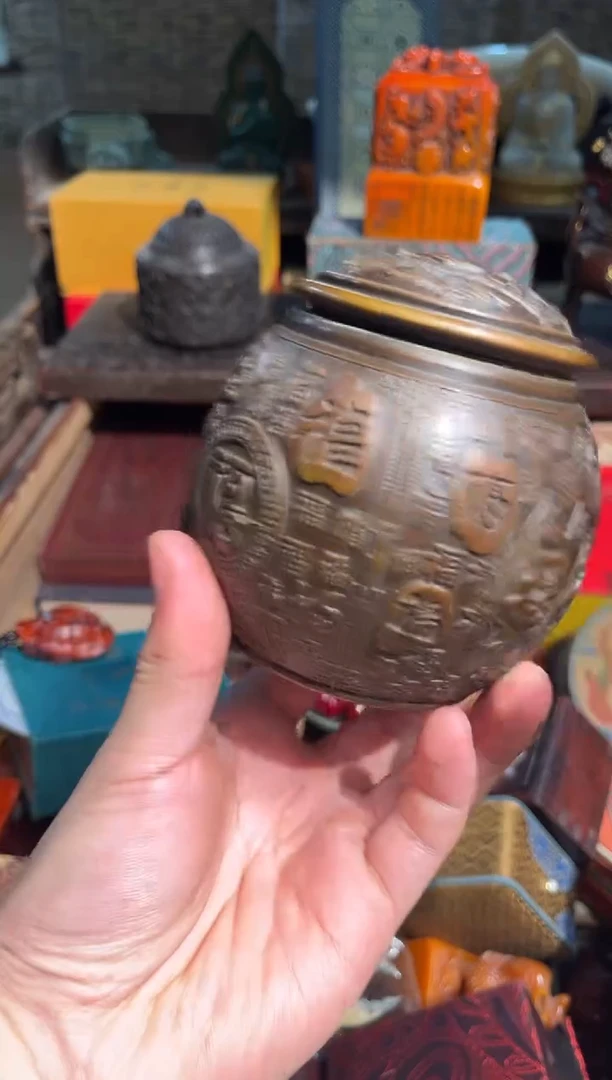 【闪购商品】上上上上专属链接1