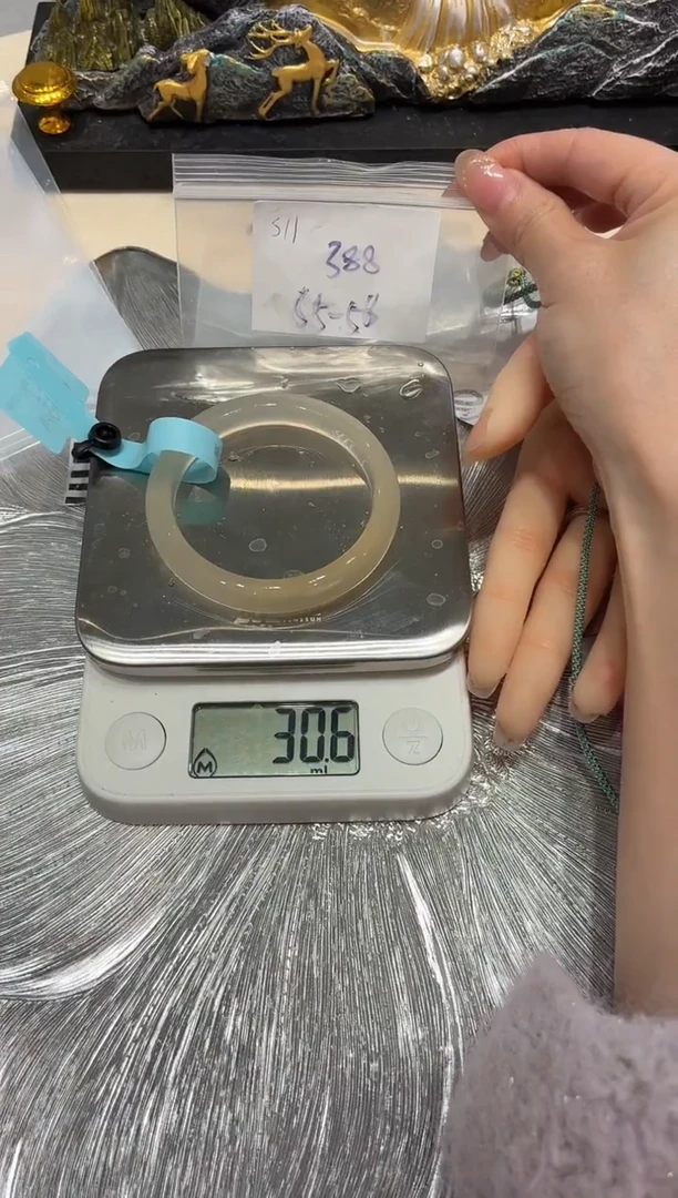 手镯玛瑙/玉髓未镶嵌安****学S11