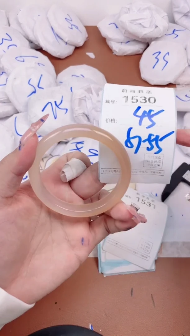 【闪购商品】玛瑙/玉髓手镯未镶嵌1530