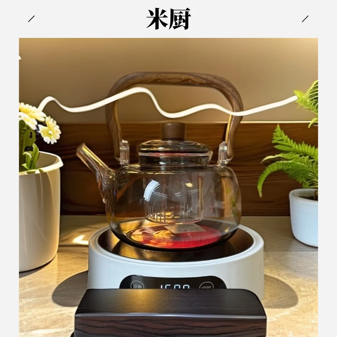 米厨1500瓦加厚迷你电陶炉茶炉煮茶器家用玻璃多功能保温煮茶壶