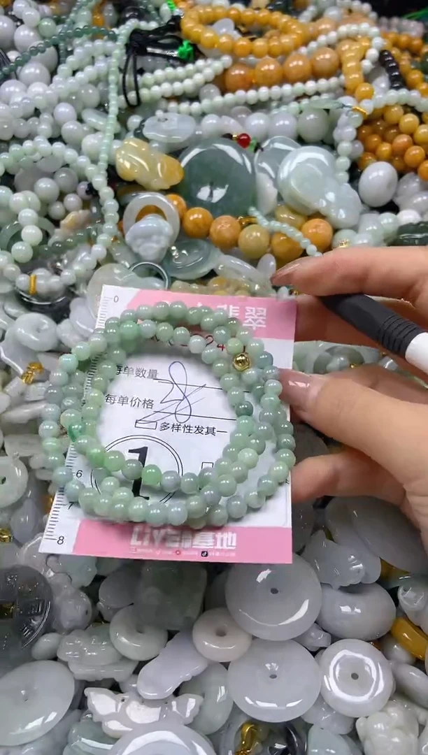 翡翠未镶嵌颈饰闪购0292401多样性发其一