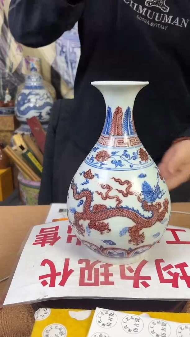 摆件陶瓷高端艺术品Y641