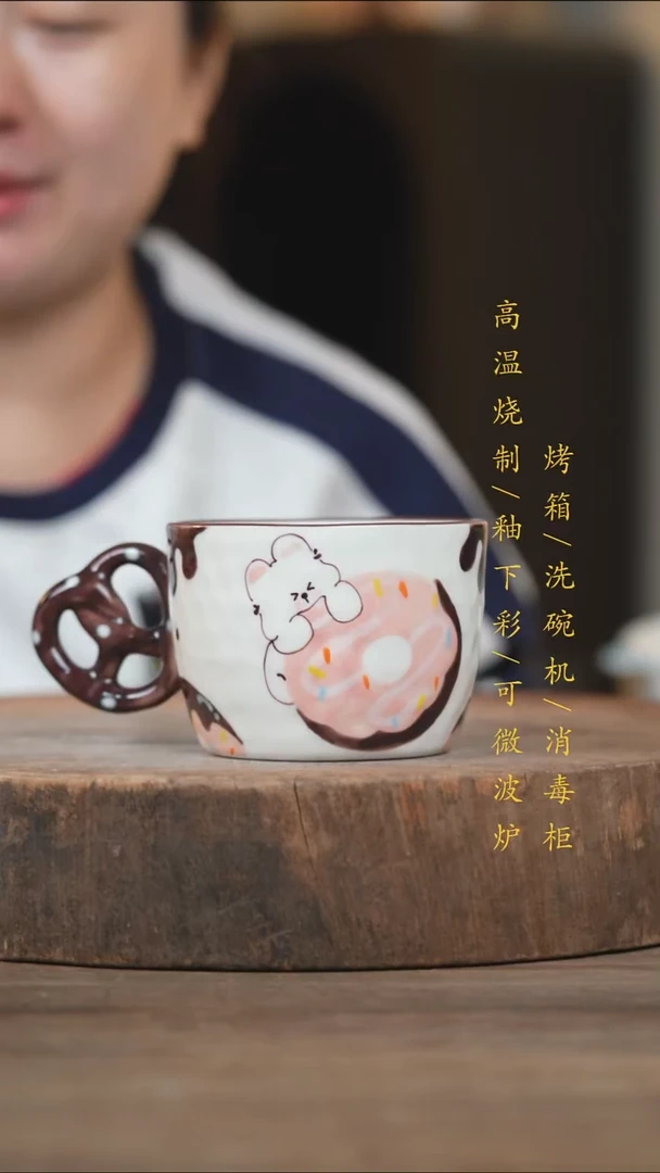 瓷片景德镇高温釉下彩（食品级）