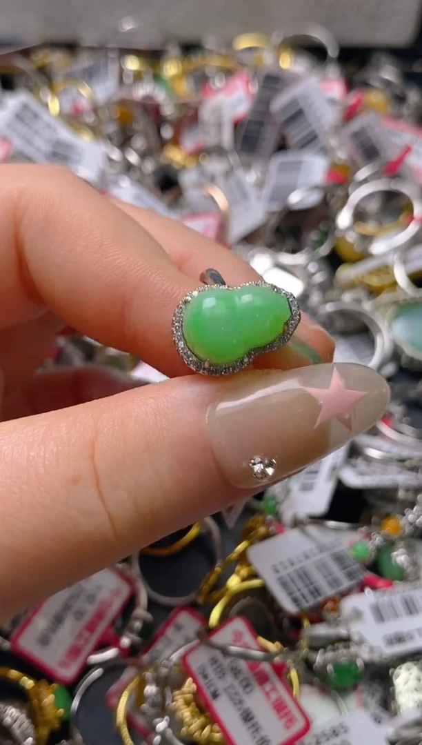 银S925镶嵌戒指翡翠百内无证书