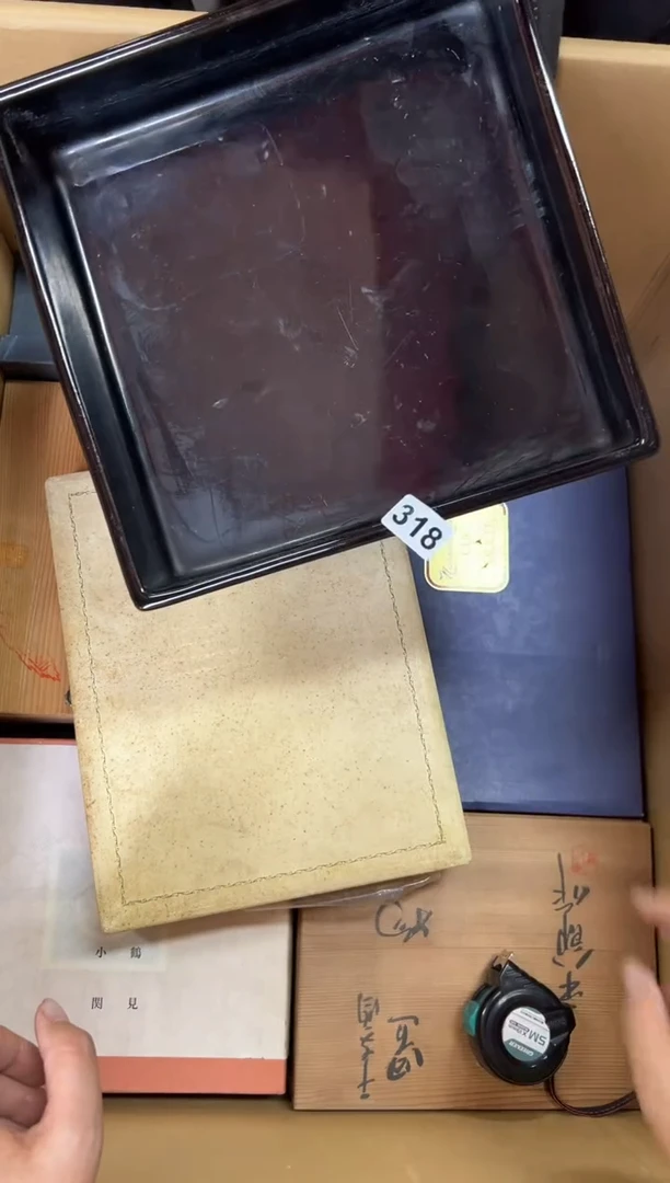 定制318中古商品谨慎参拍