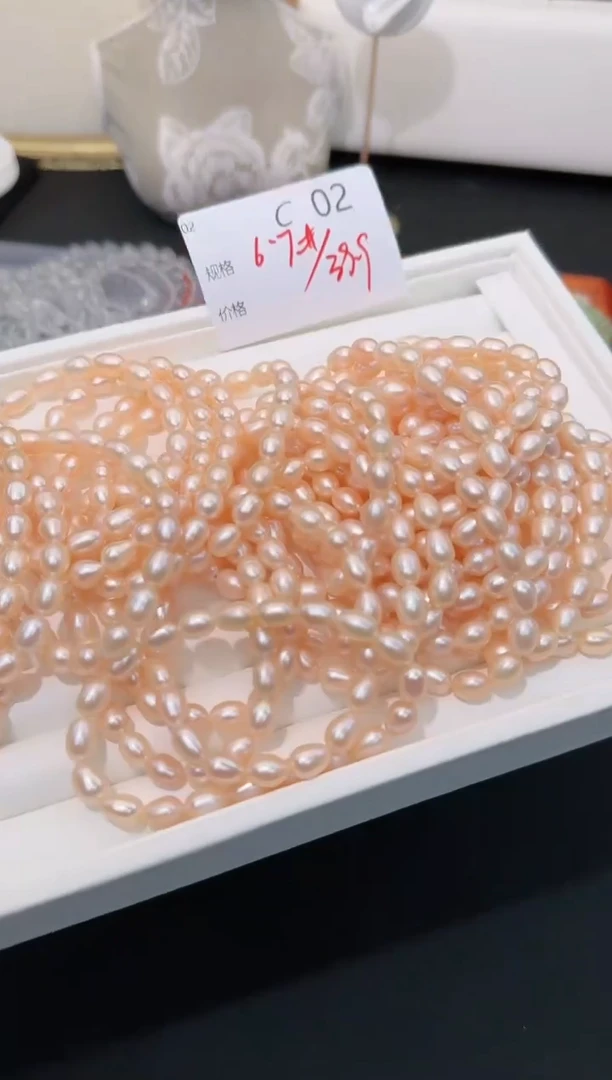 【闪购商品】淡水珍珠手串未镶嵌多样性发一C02