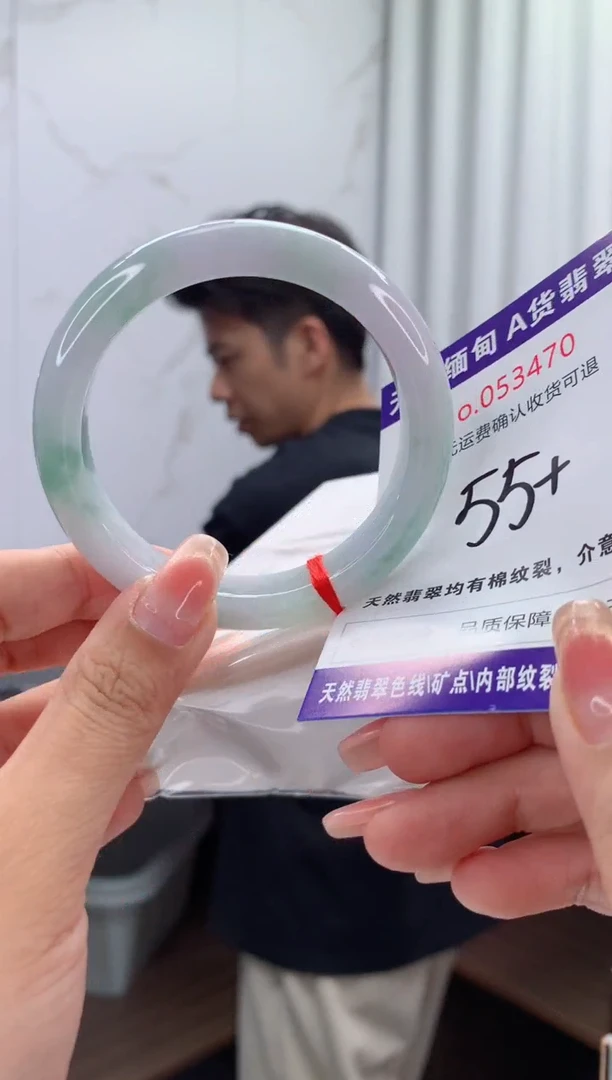 翡翠手镯未镶嵌天然缅甸A货翡翠