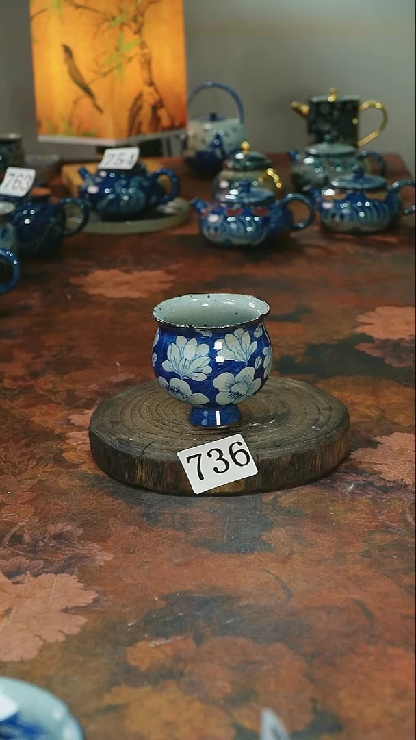 茶碗...........736