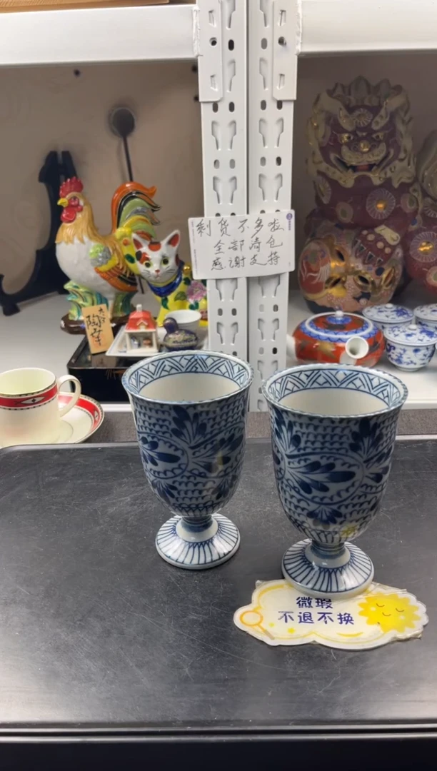 【闪购商品】瓷片感谢大家对大明的支持
