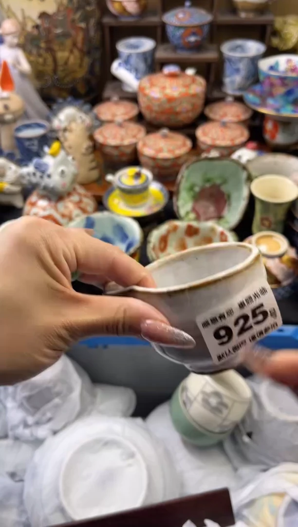 【闪购商品】瓷片925号六六工艺品瓷器