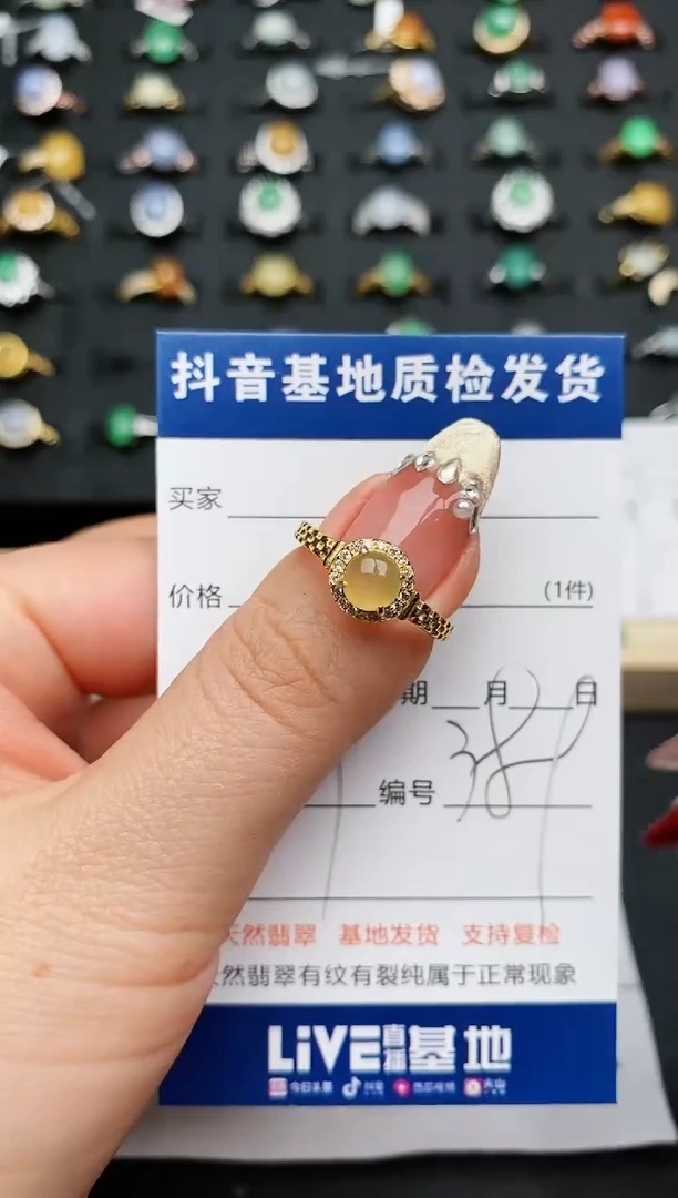 【闪购商品】翡翠戒指银S925镶嵌.........