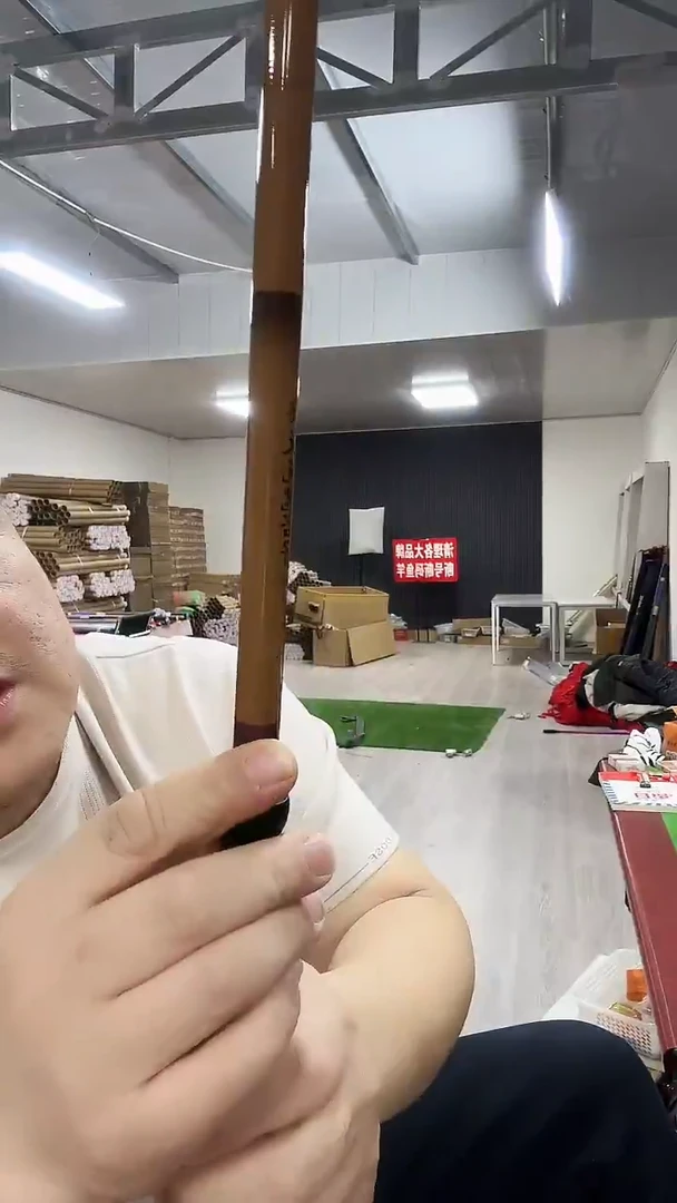 碳素5.4m鬼谷子5.4米