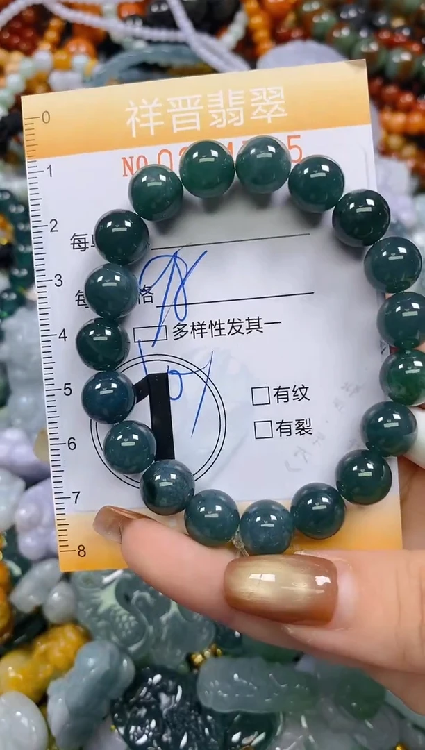 颈饰未镶嵌翡翠闪购0284705