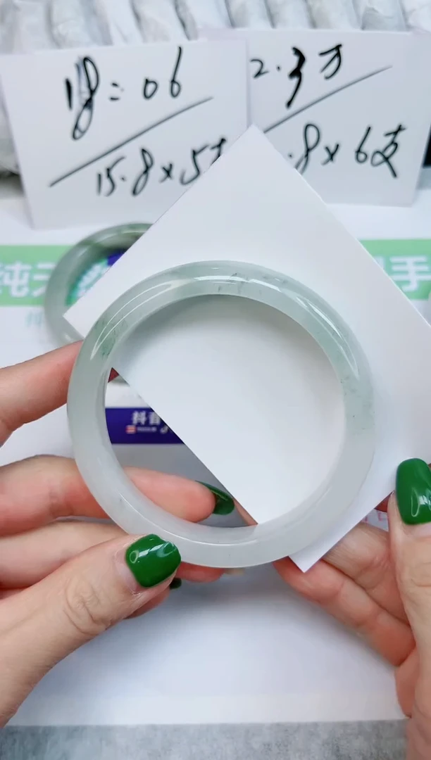 石英质玉手镯未镶嵌384-62.7