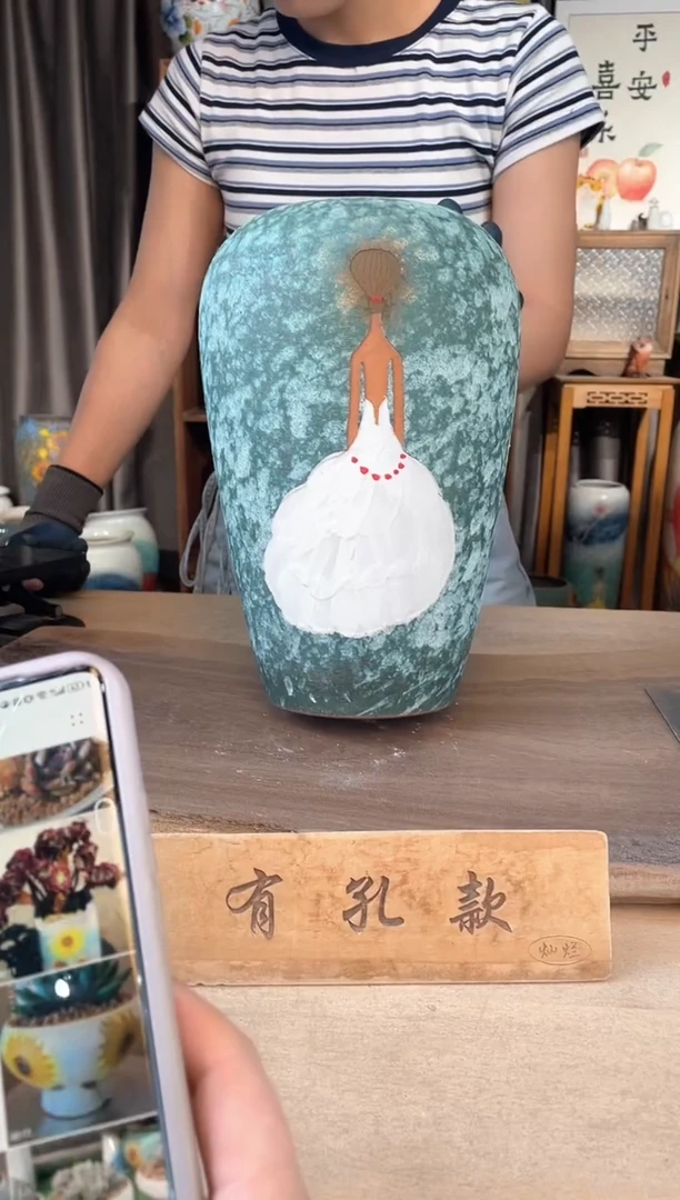 陶瓷27-203口12高28  1个微瑕1-2误差