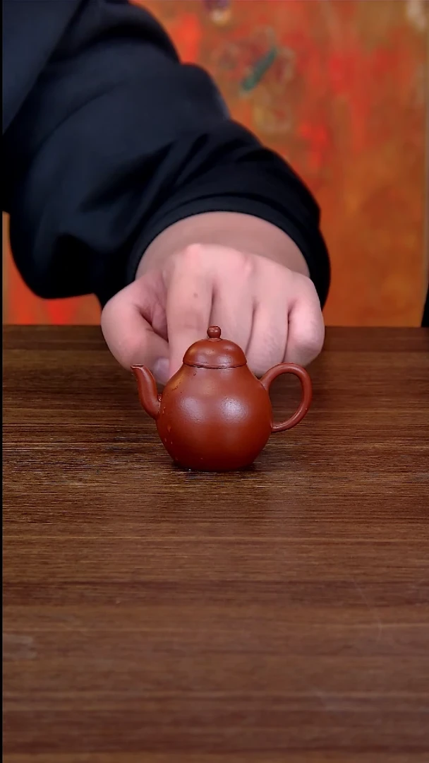 【闪购商品】紫砂茶壶手工 孟臣底 小梨形