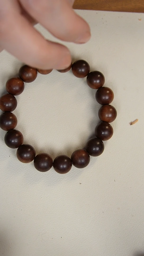 【闪购商品】檀香木手串/手链老山檀香1.2钢印料圆珠单圈特价