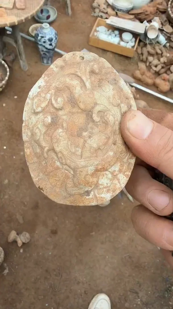 未镶嵌和田玉把件和田玉 把件