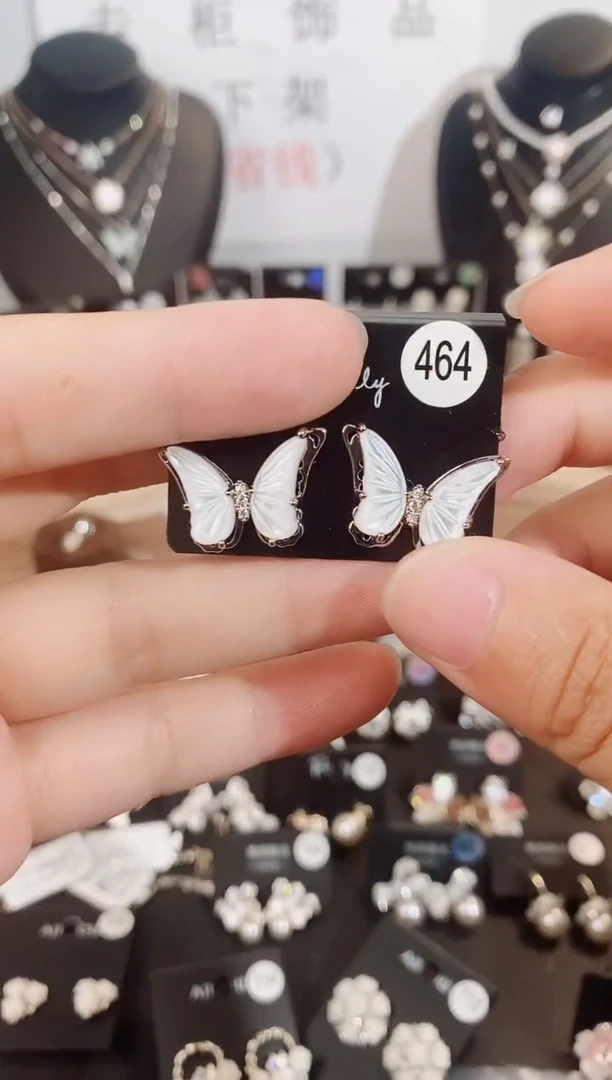 铜合金无925银里464