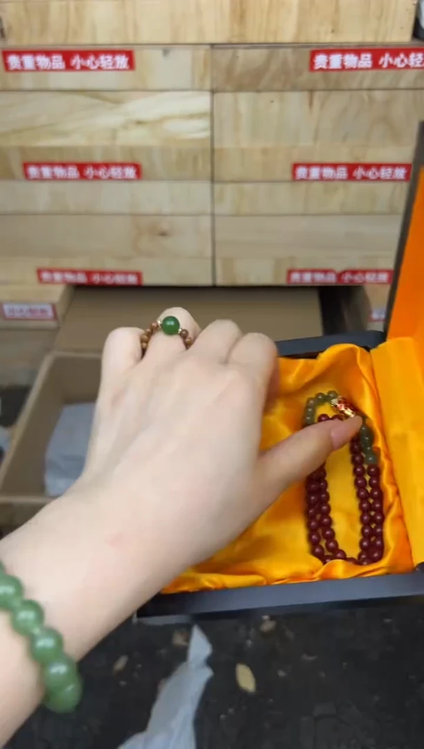 文玩阁金龙鱼双圈链接@@SP363