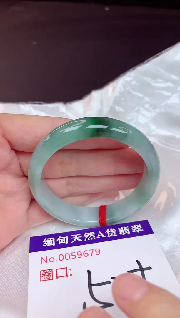 未镶嵌手镯翡翠52