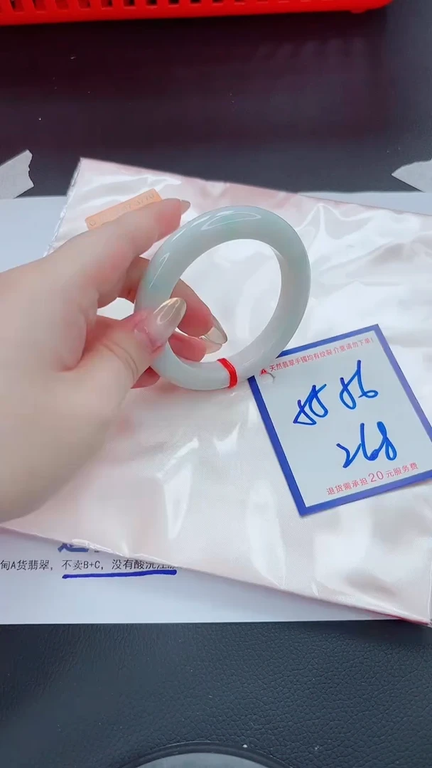 未镶嵌手镯翡翠1111111111111