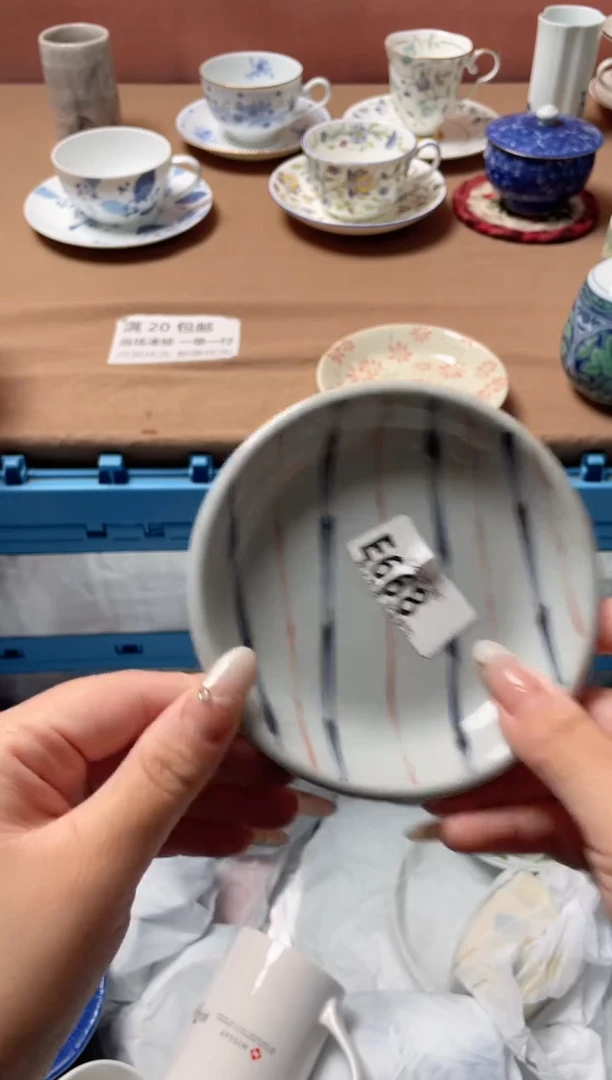 瓷片安*瓷器瓷器E668