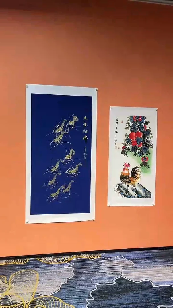 国画雷畅胜 带锦盒 九龙献瑞+吉祥多福