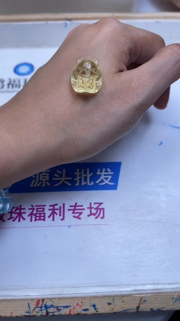 未镶嵌珠宝半成品水晶D849黄水晶 九尾狐1个9.9元