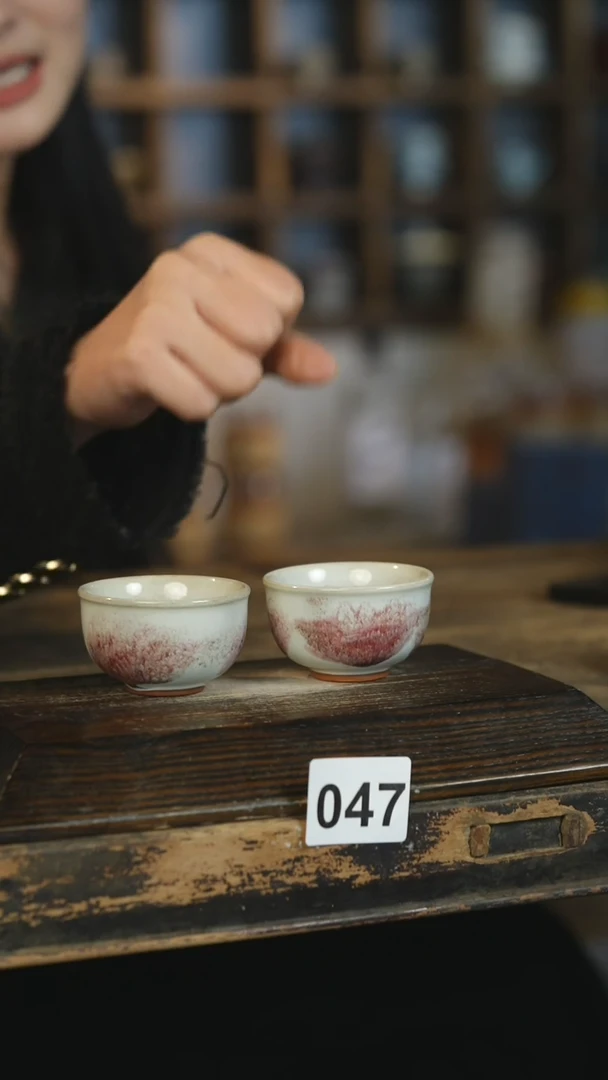 【闪购商品】瓷片2个见山北野见山北野