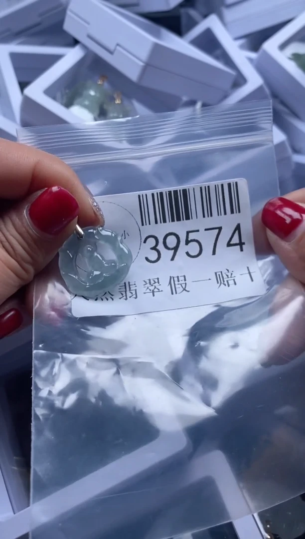 【闪购商品】翡翠吊坠(不含链)未镶嵌39574