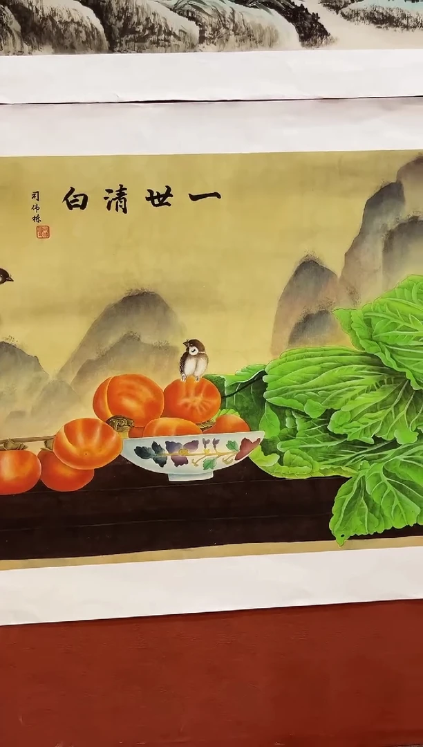 国画安哥专属精品链接20