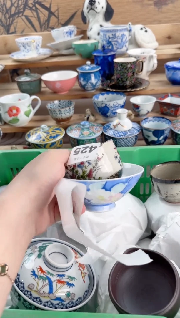 瓷片妹**辣瓷器        425