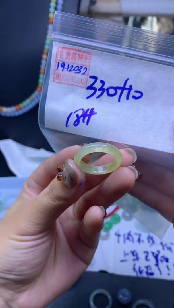 未镶嵌定制翡翠翡翠340元18#毛货需精细抛光032