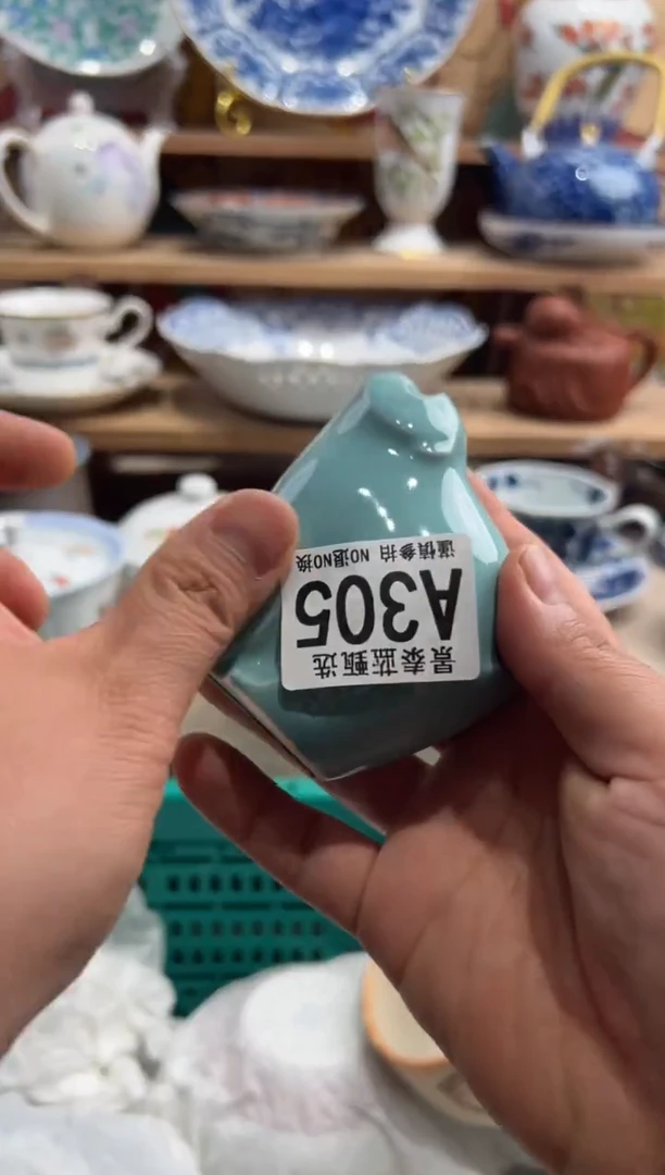 瓷片---------A305