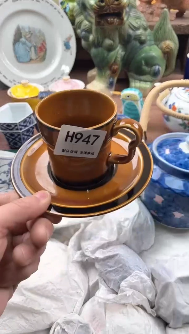 【闪购商品】瓷片947