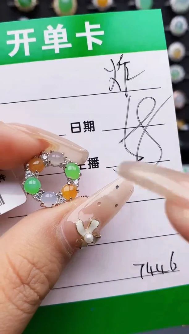 翡翠戒指银S925镶嵌7446