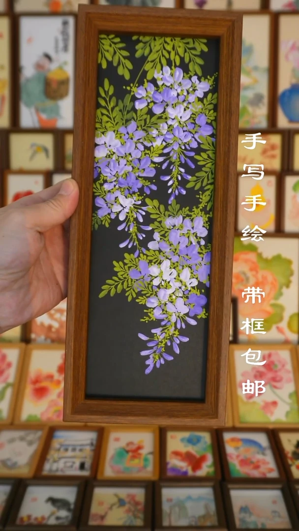 12*32黑底紫藤22