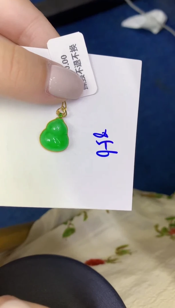 颈饰18K金镶嵌翡翠缅甸天然翡翠A货