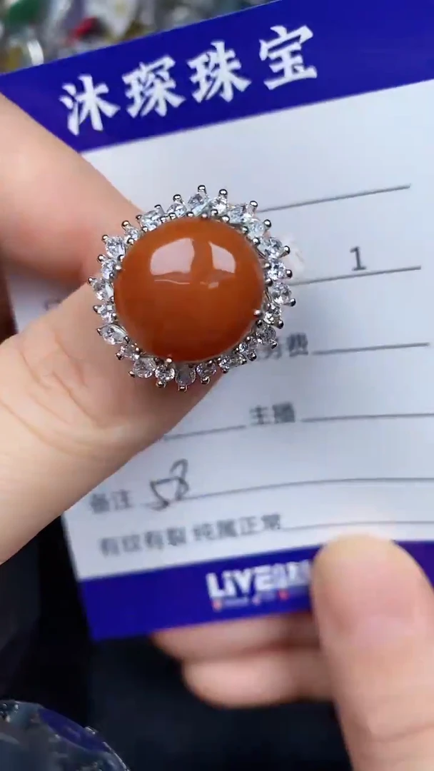 银S925镶嵌戒指翡翠5800