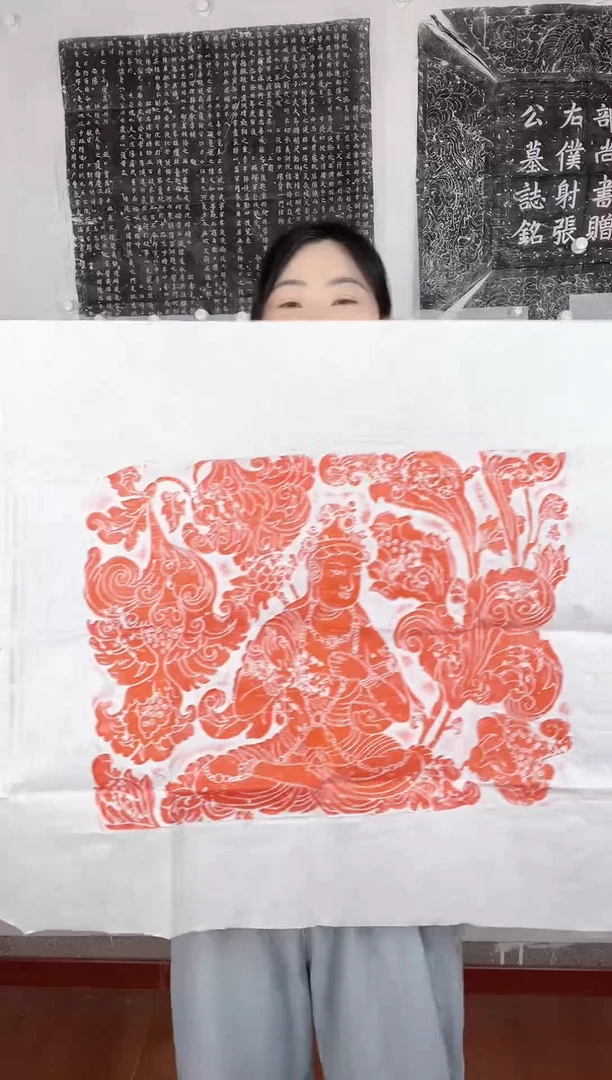 昌化石印石地藏王菩萨