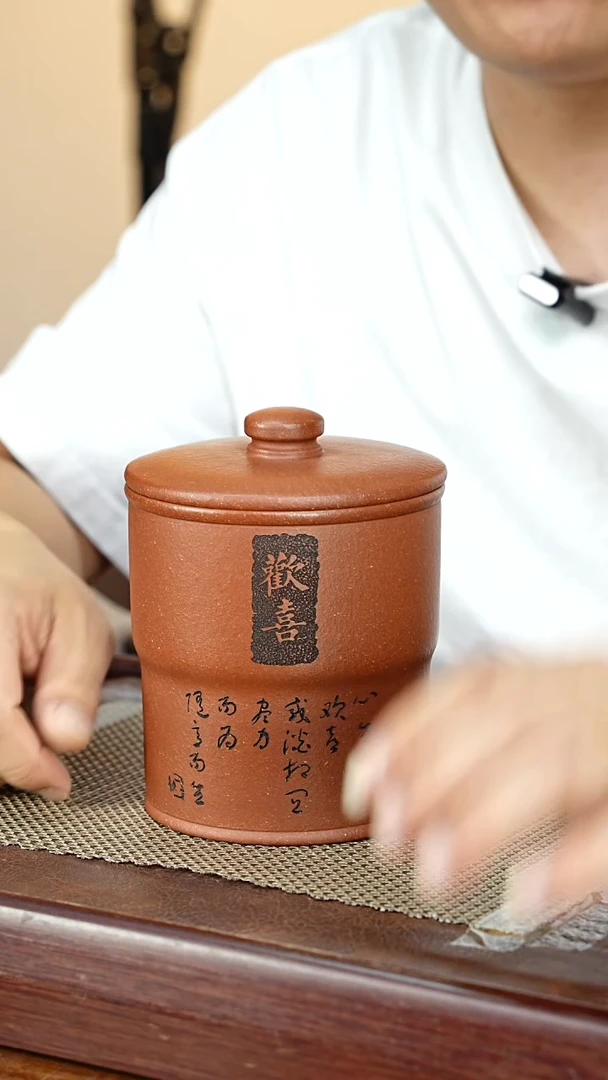 宜兴原矿紫砂茶叶罐