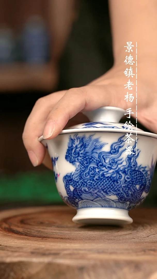 手绘手绘手绘高温现代瓷 柴  麒麟高足元宝130CC