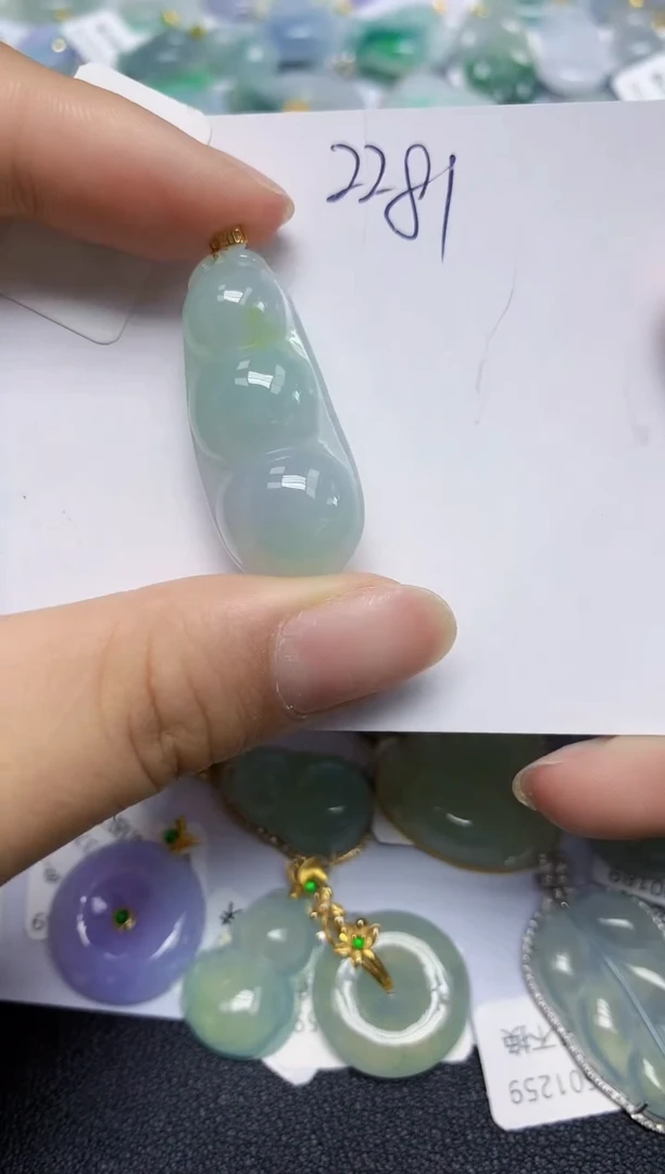 翡翠18K金镶嵌颈饰天然缅甸翡翠A货