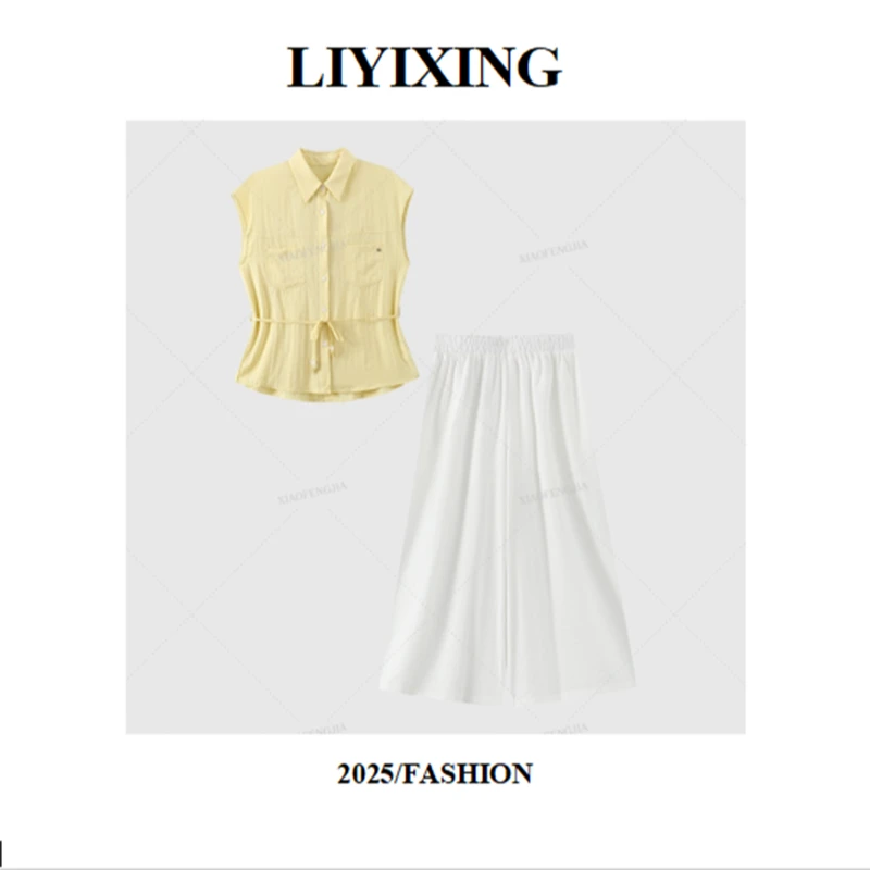 时尚气质通勤小飞袖衬衣+凉感亲肤阔腿裤两件套女 25066#