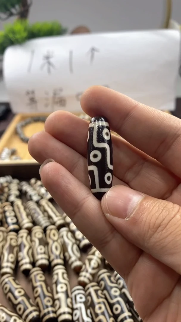 玛瑙/玉髓散珠我天珠