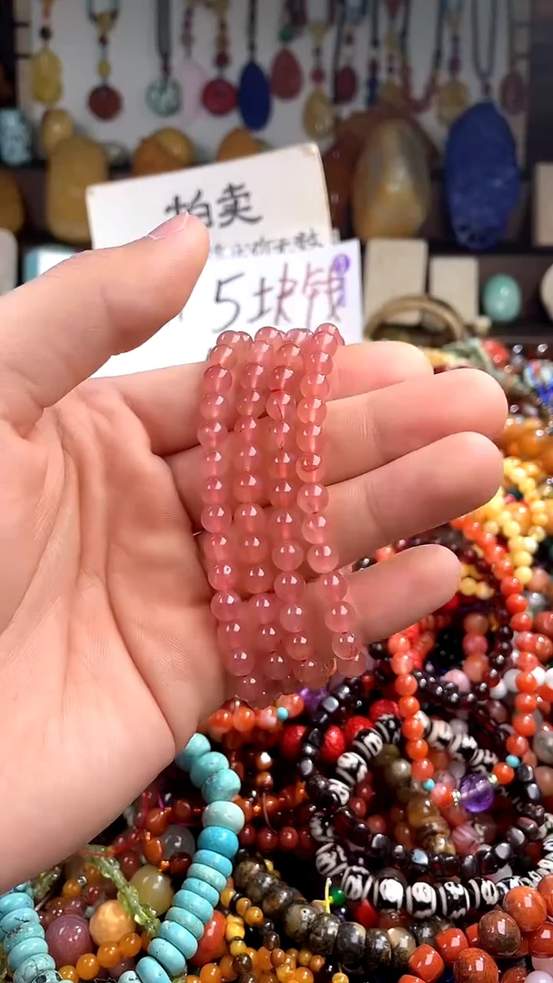 【闪购商品】南红玛瑙.未镶嵌(一物一件)139873