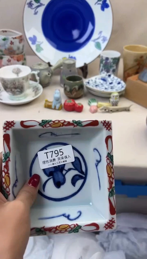 瓷大*微795TTTTTTTTTTTT