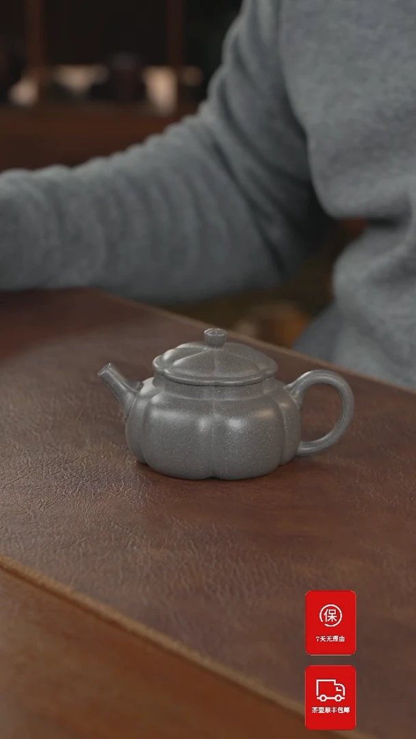 【闪购商品】紫砂茶壶紫砂壶紫砂壶